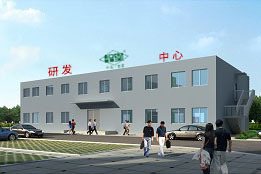 公司环境