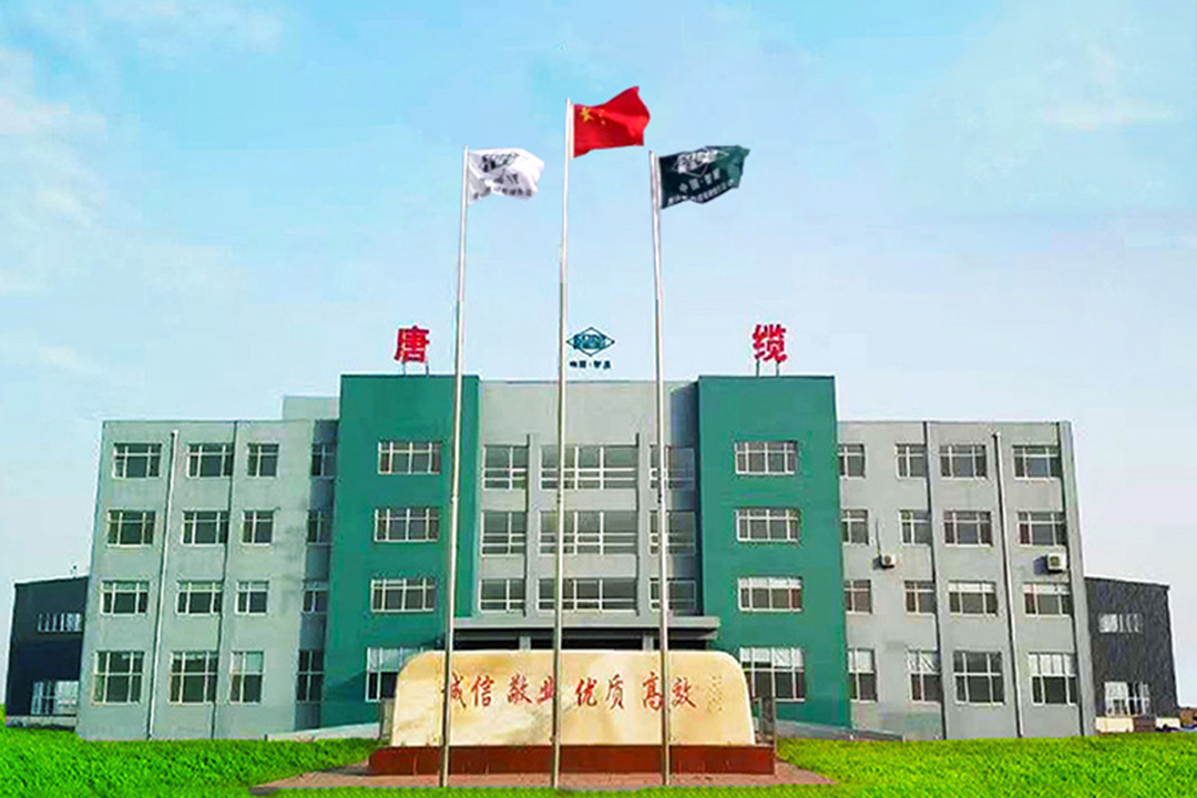 办公楼
